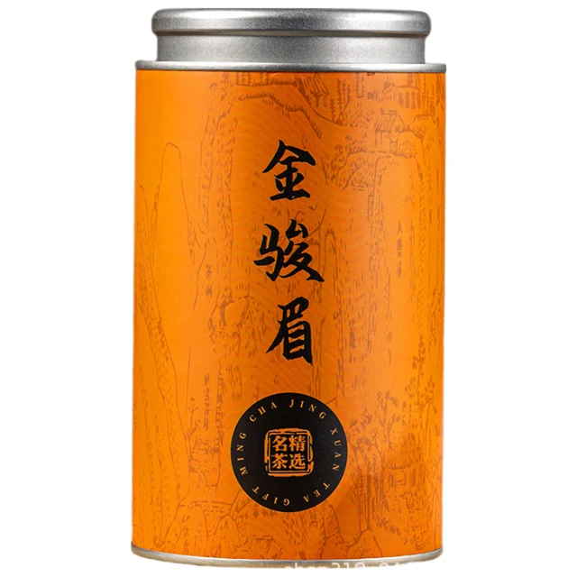  桂花斋 蜜香 红茶礼盒