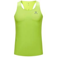 KELME/卡尔美 速干 男士马拉松背心