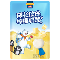  MILKANA/百吉福 常温 儿童奶酪棒 常温奶酪棒400g/20支
