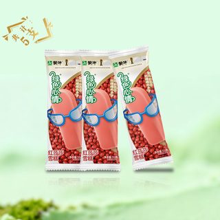  MENGNIU/蒙牛 多种口味任选 冰淇淋