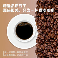  STARBUCKS/星巴克 咖啡粉