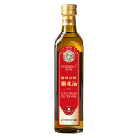  FERRLINA/费列娜 物理冷榨 特级初榨橄榄油 500ml
