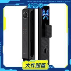 凯迪仕 P11ZF Pro 双摄版 智能电子锁 幻影黑