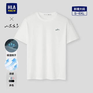  HLA/海澜之家 大码 男士短袖T恤