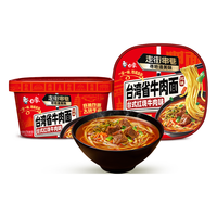  BAIXIANG/白象 非油炸 红烧牛肉面