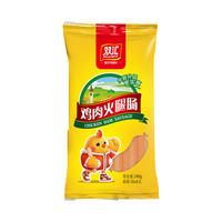 Shuanghui/双汇 鸡肉肠