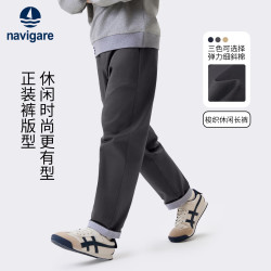 navigare 休闲 儿童工装裤 NVG正式场合深灰 140