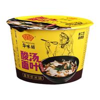  HUA WEI FANG 免煮速食 酸汤面叶