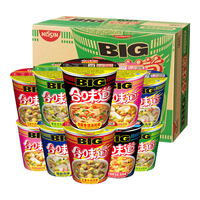 NISSIN/日清食品 大分量 方便面 【拼箱】6味混合12杯【可自选】