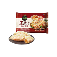  bibigo/必品阁 韩式泡菜味 韩式泡菜饺子