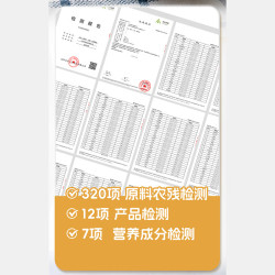 悦味纪 虾扯面200g*4包 共40个