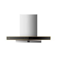  FOTILE/方太 22m³立方环吸 抽油烟机