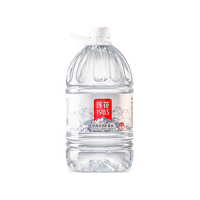  LIANHUA/莲花 含天然矿物质 天然矿泉水