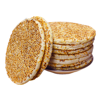  维莱瑞 传统手工糕点