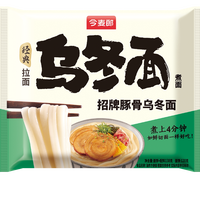  今麦郎 即食 乌冬面