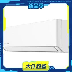 追觅 亿省电系列 KFR-35GW/EWIND10A1 新一级能效 壁挂式空调 1.5匹
