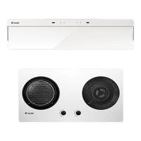  Haier/海尔 30m³吸力 烟灶套装