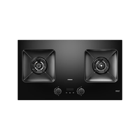  ROBAM/老板 联动定时防干烧 燃气灶 【升级】高端多功能灶51B0AS