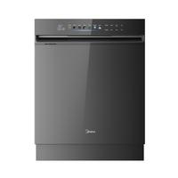 美的 小西梅X7 22套洗碗机