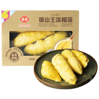  Goodfarmer/佳农 马来西亚猫山王 冷冻榴莲果肉 猫山王榴莲肉 单盒400g