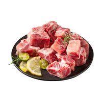  LONG DA/龙大 源头直发 黑猪排骨 【高带肉率】黑猪多肉排骨块4斤