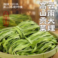 小龙坎 59选6 火锅食材套装 鲜虾滑 手撕蟹柳 潮汕牛肉丸 串串