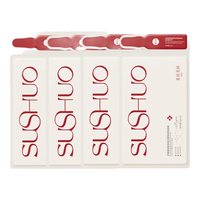  素说美丽 保湿眼袋提拉紧致抗皱淡化细纹 重组胶原蛋白眼膜 4片白膜 4片