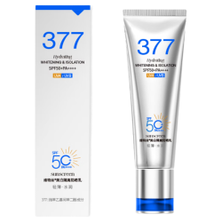 Vetes 防水防汗 防晒喷雾 377美白防晒霜50g