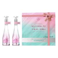  WULIANGYE/五粮液 邓紫棋 五粮液礼盒