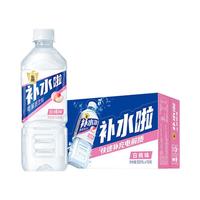 东鹏 电解质饮料 白桃味 555ml*15瓶