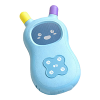  火火兔 智能学习 儿童早教机