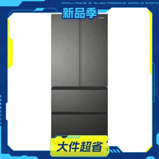 国家补贴：卡萨帝 原石系列 BCD-550WGCFDMGDEU1 风冷法式门冰箱 550L