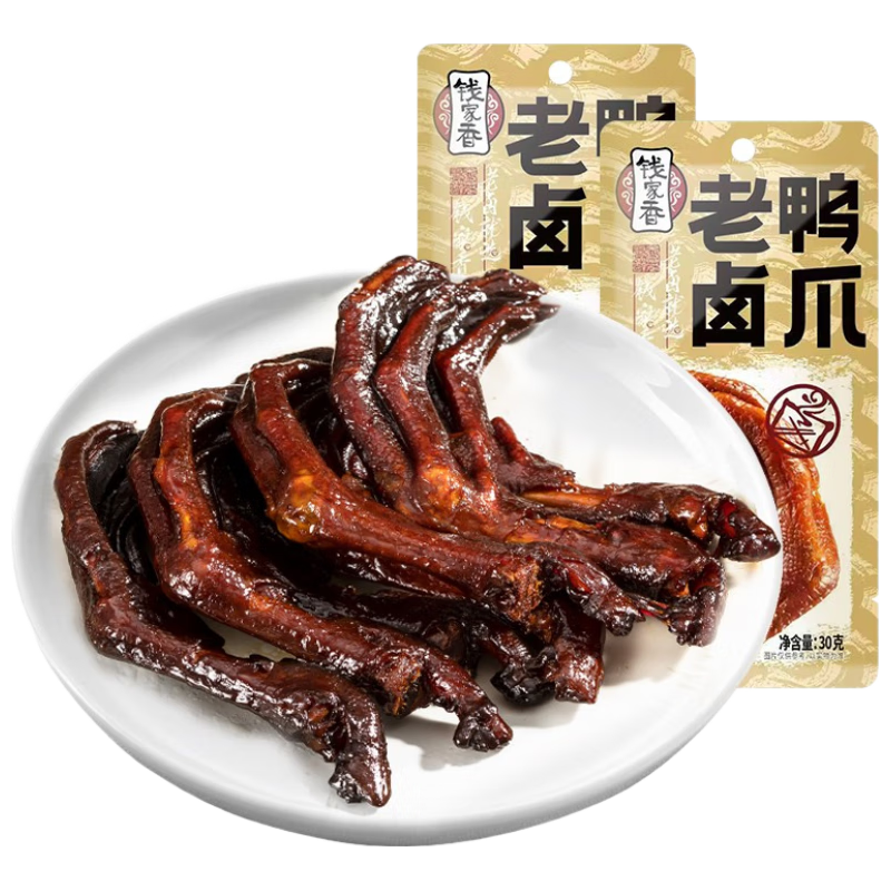  钱家香 老卤 卤鸭爪 真空独立包装
