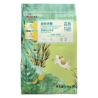 Aier 艾尔 森林物语系列 鳗鱼山羊奶全犬幼犬狗粮 1.5kg