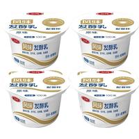  SANYUAN/三元 生牛乳营养 原味酸奶