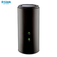  D-Link/友讯 DIR-868L 全千兆双频 无线路由器  1台