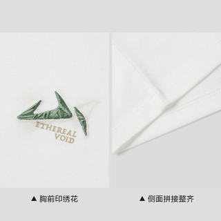  HLA/海澜之家 大码 男士短袖T恤