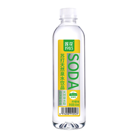 LIANHUA/莲花 弱碱性水 苏打水饮料 柠檬味 500ml*24瓶