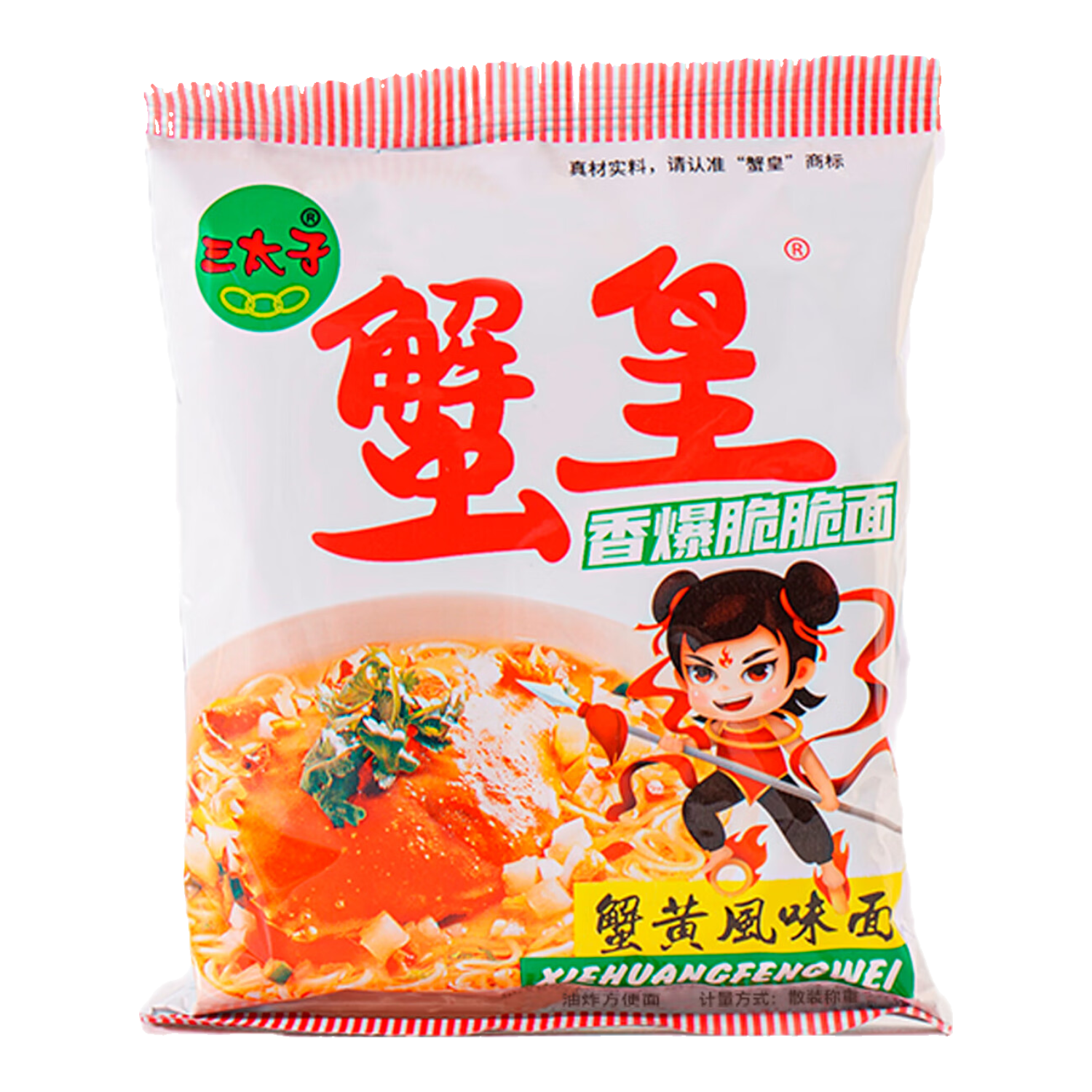  三太子 蟹黄味 干脆面 （）蟹皇干脆面 14g30包