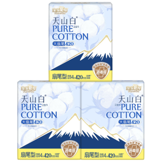 淘淘氧棉 消毒级 卫生巾