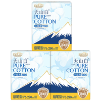  淘淘氧棉 消毒级 卫生巾