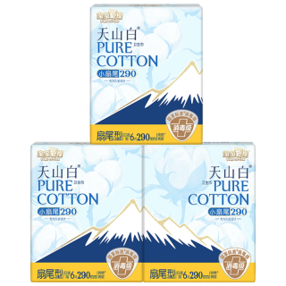 淘淘氧棉 天山白纯棉消毒级日用卫生巾290mm6片*3包