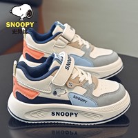 SNOOPY/史努比 轻便软底 儿童运动鞋