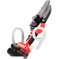 德力西 可伸缩 电动链锯+伸缩杆+锂电锯+锯链