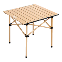  Jeep/吉普 便携式 户外折叠桌 人加大加厚卡其方桌