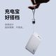 百亿补贴：努比亚 快充 数据线