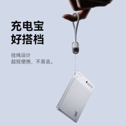 努比亚 快充 数据线