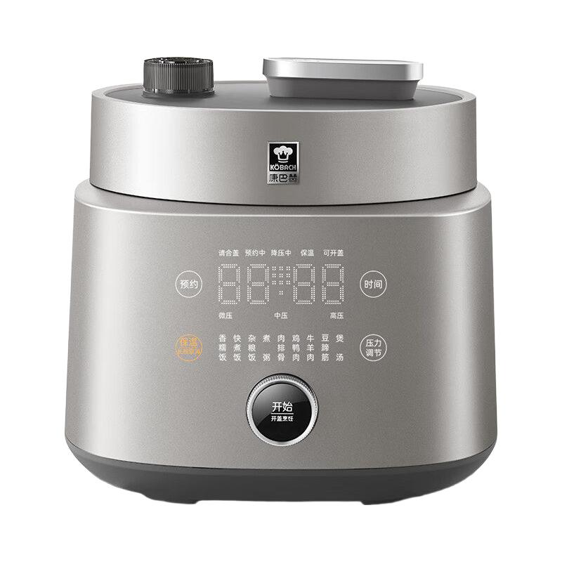 康巴赫 KY-50FC02B 纯钛内胆 钛金色 5L 电压力锅