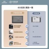  小牧优品 加厚 不锈钢水槽 清仓价 售完即止【纳米耐腐68*22】原色|不含龙头