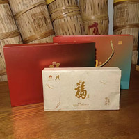 高马二溪 福大师金花茯砖茶正品湖南安化黑茶1000金花黑茶特级正品